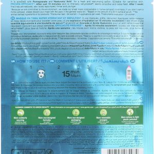 Garnier Skin Active Face Mask Hydra Bomb Pomegranate for Dehydrated Skin Tissue 1pc